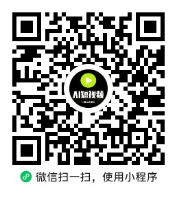 灵兔GEO品牌收录AI搜索排名-AI写文自动发布